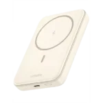 UGREEN 10000mAh 20W Magnetic Wireless Power Bank White – PB561